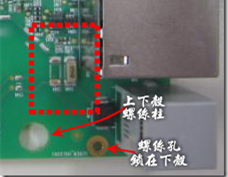 有人認(rèn)為電容旁邊已經(jīng)有螺絲將電路板固定于機(jī)殼上了，不應(yīng)該發(fā)生電路板彎曲的現(xiàn)象才對(duì)。