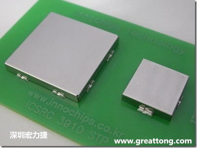 將屏蔽罩(shielding can)安裝于屏蔽夾(SMT shielding clip)之后的樣子。