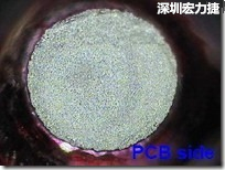 紅墨水染紅測(cè)試分析-PCB面，允收