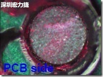 紅墨水染紅測(cè)試分析-PCB面，判退，破裂