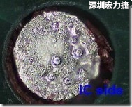 紅墨水染紅測(cè)試分析-IC面，判退，