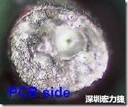 孔洞 紅墨水染紅測(cè)試分析-PCB面，判退，孔洞