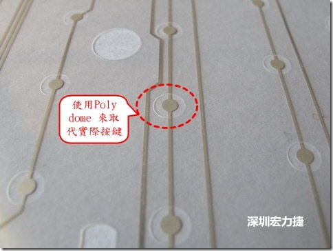 仔細(xì)看下面的第一張圖片，在圓形的節(jié)點(diǎn)旁邊有個(gè)圓形的開(kāi)口，這個(gè)開(kāi)口墊高了鍵盤按鍵的接觸點(diǎn)線路。