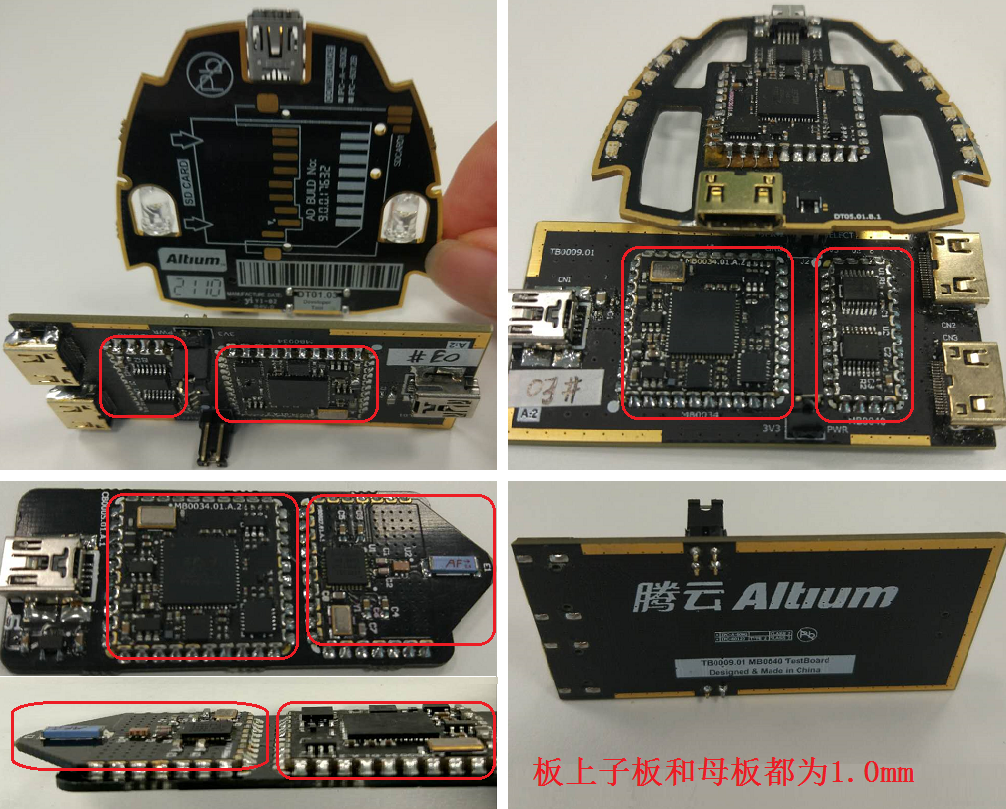 用于FPGA硬件開發(fā)的JTAG-USB適配器，以及其他信號(hào)轉(zhuǎn)換模塊，非大電流高發(fā)熱電路。