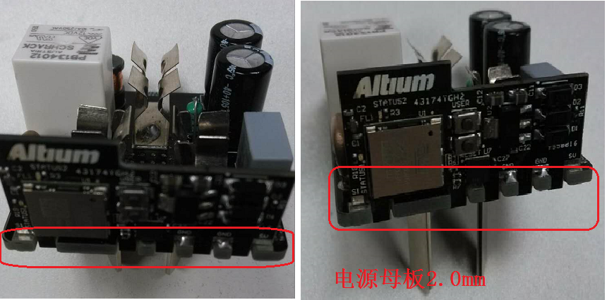 帶有Wifi模塊可智能遠(yuǎn)程控制開關(guān)的電源插座。